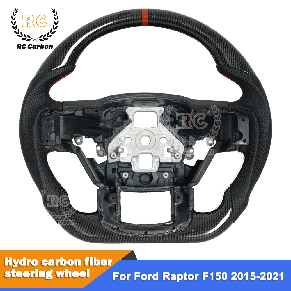 Hydro Dip Print Carbon Fiber Car steering Wheel For Ford Raptor F150 2015-2020 No/With Paddle Holes Perforated Leather Wheel