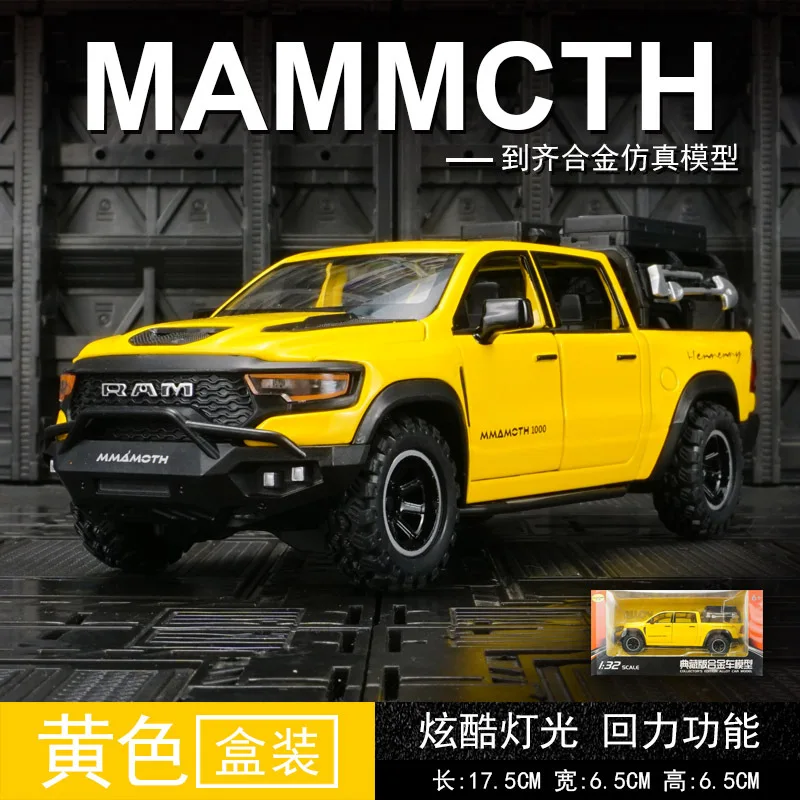 1:32 RAM MAMMOTH Pickup Simulazione Modello di auto in lega Suono e luce Tirare indietro Giocattolo per bambini da collezione Regalo di compleanno