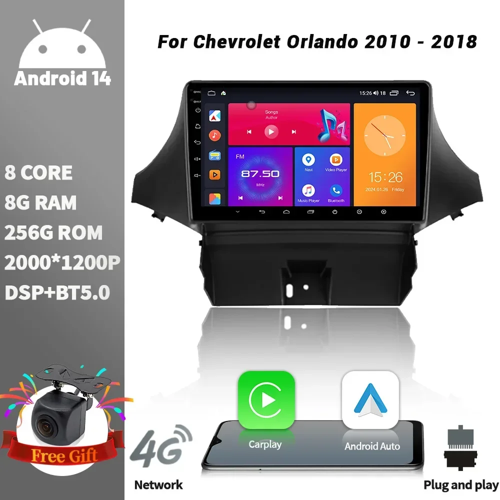 Android14 For CHEVROLET ORLANDO 2010 - 2018 Car Radio Carplay Multimedia Coche lntelligent Systems Bluetooth Screen Stereo