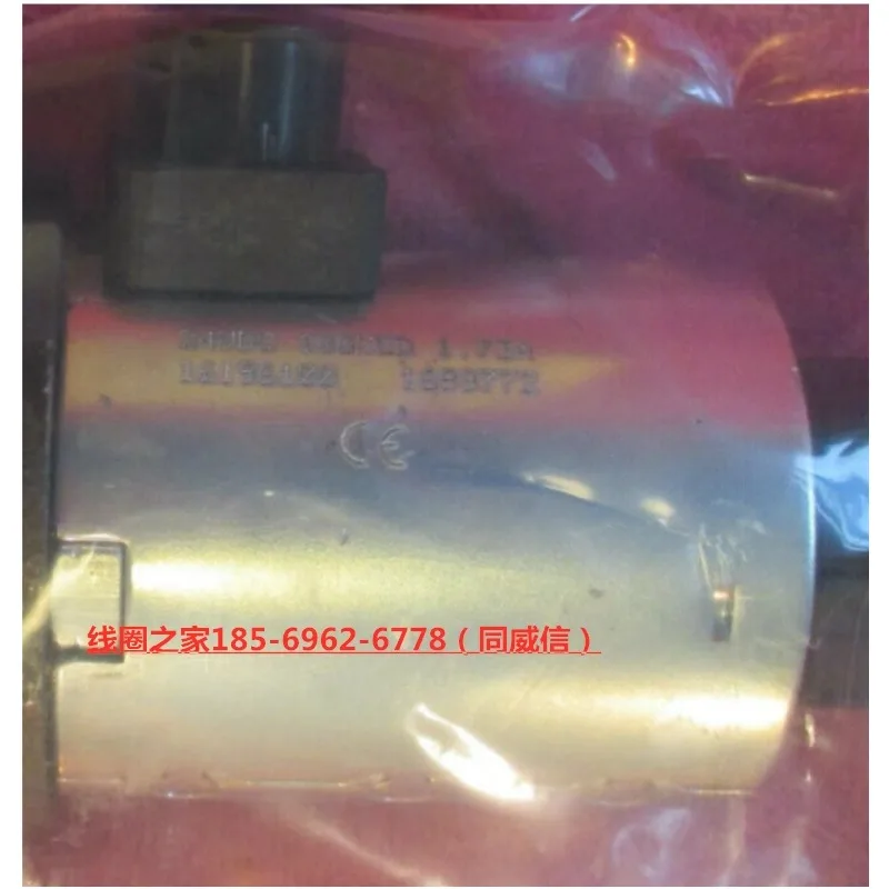 24V 11013616 Electromagnetic 16196122 Valve 11013515 Coil 11012459 11026453