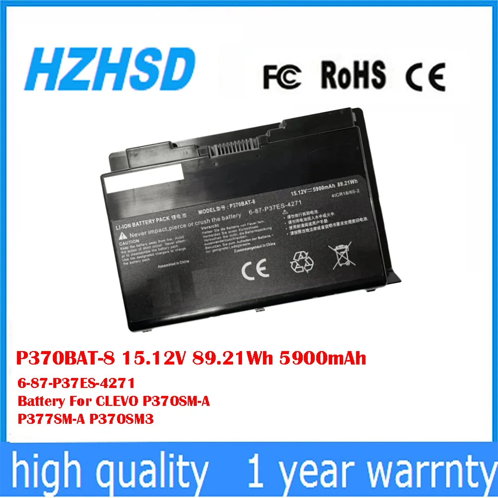 

P370BAT-8 15.12V 89.21Wh 5900mAh 6-87-P37ES-4271 Battery For CLEVO P370SM-A P377SM-A P370SM3