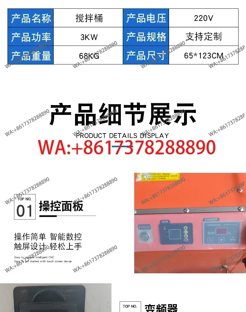 SF-40 Small cement foaming machine for home decoration  bathroom backfill  mixing machine  self leveling cement foaming agent