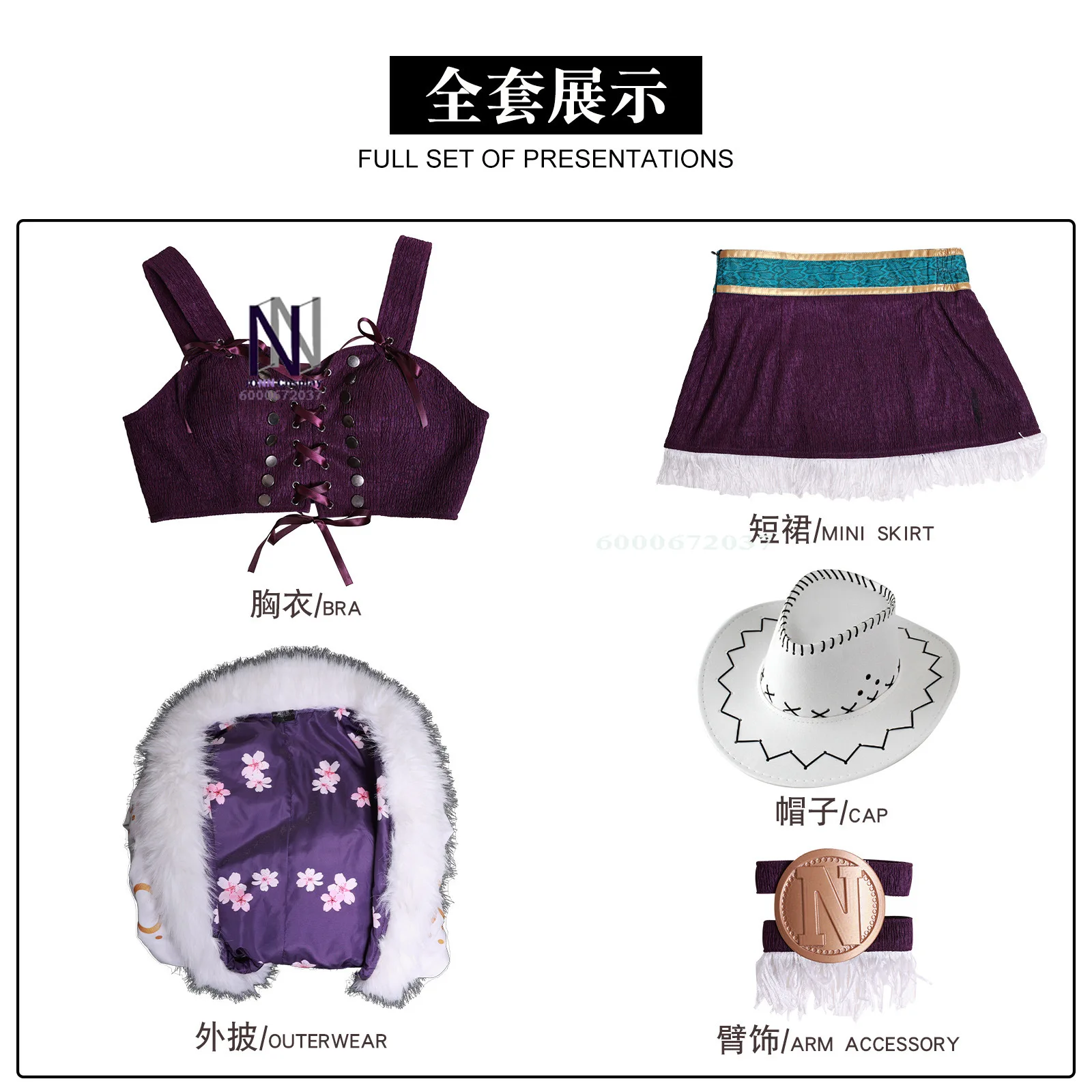 Japanese Anime Cosplay Costume Anime Nico Robin Role Playing Purple Outfit Hat for Women Adult ComicCon Halloween Party Full Set