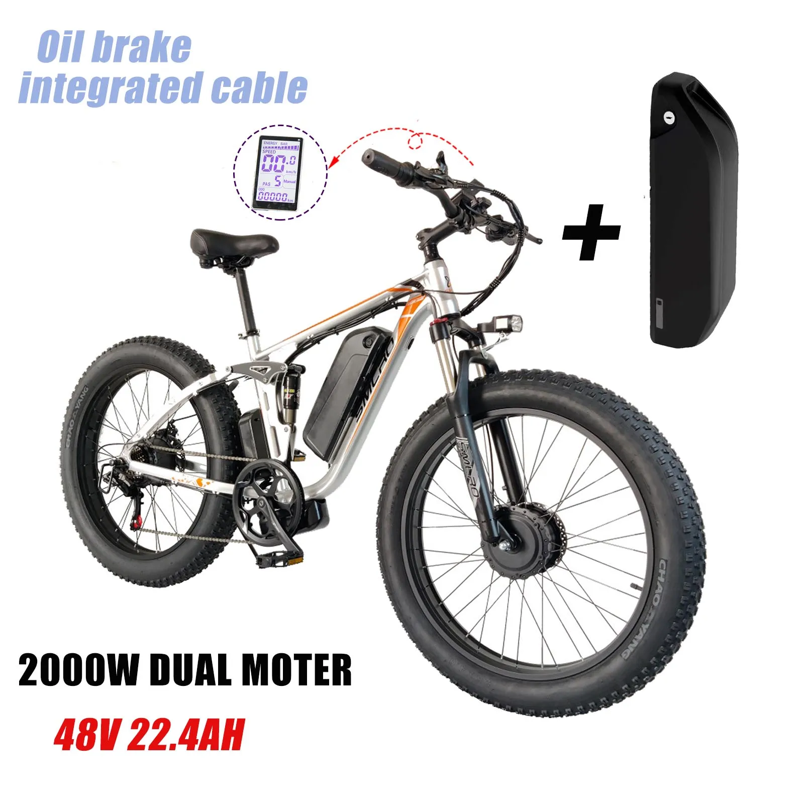 US Stock Electric Mountain Bike Smlro V3 Dual Motor 2000W 22.4Ah City Road Bicycle 48V 26