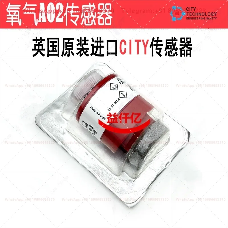 AO2 CiTiceL AA428-210 UK Oxygen Sensor Oxygen Battery Accessories, Brand New, Imported Spot