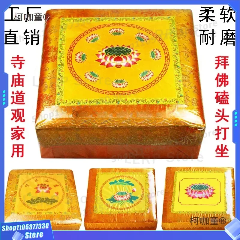 Solid Wood Kneeling Bench for Temple Worship and Household Meditation Yoga Mat Chair Pu Leather Cushion for Kowtow Practice