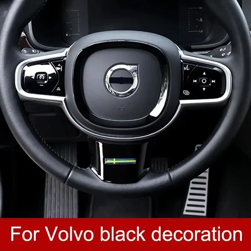 Suitable for Volvo XC60 XC90 S90 v90 s60 v60 steering wheel rim decoration car sticker car accessories