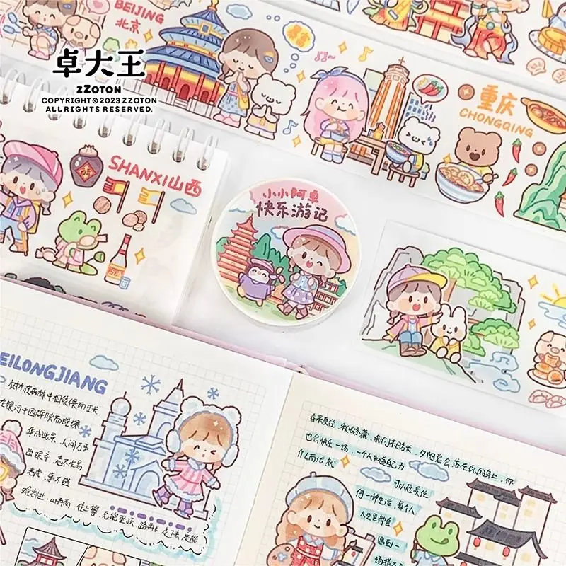 

Zhuo Dawang Washi Tape [Little Azhuo Happy Travel Diary Tape] 5m Recycling Handbook Original Travel Diary Cute