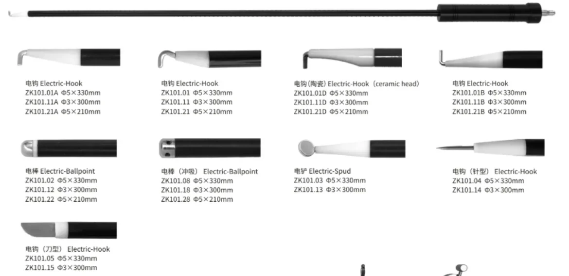 Reusable Laparoscopic L-Hook Monopolar Electrode with PTFE Tip, 3mm 5mm Pediatric Electrosurgical Hook, Minimally Invasive
