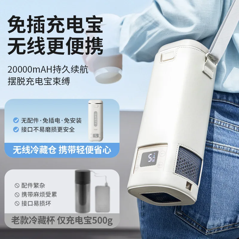 Refrigeration box portable charging mini car small refrigerator dormitory can be on the plane