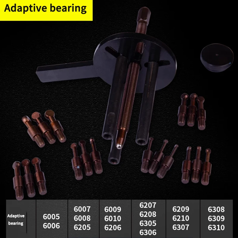 Multifunction Puller Disassembly Tools Universal Bearing Extractor Three-Jaw Puller Internal And External Bearings Set With Hook