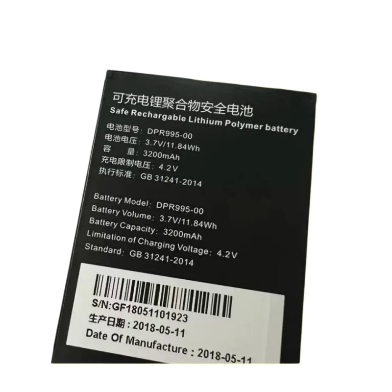 Alternative battery for DPR995-00 mobile phone battery 3200mAh Fast delivery