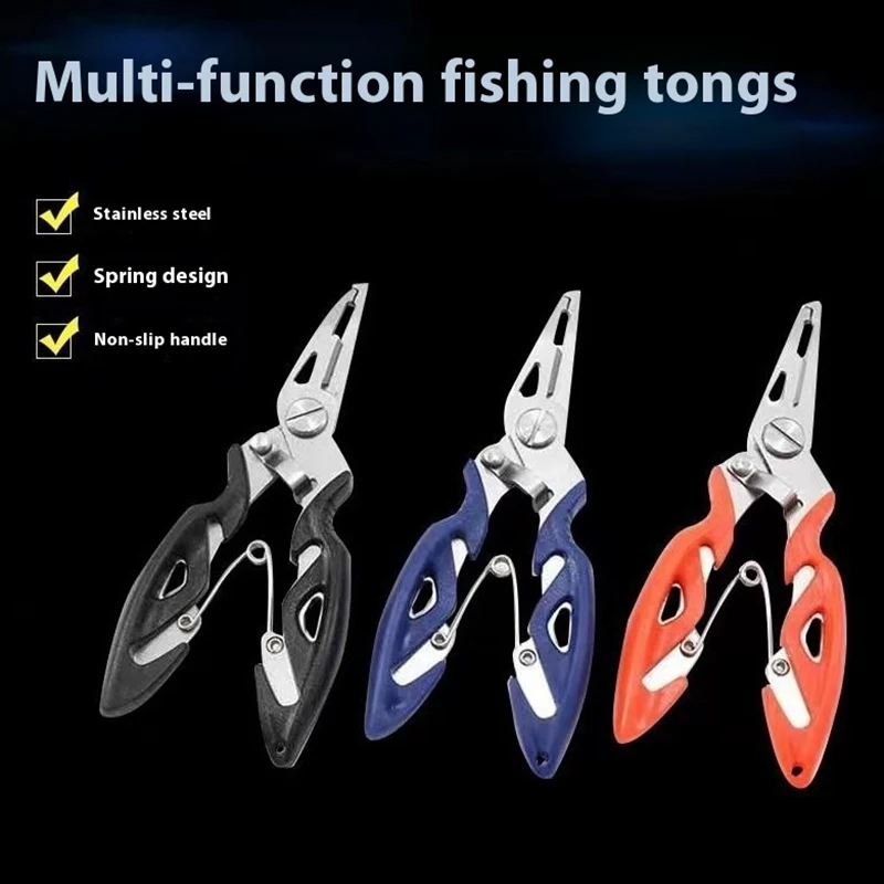 

Stainless Steel Multifunctional Pliers Lose Hand Rope Set Of Cut Pe Line Scissors To Take The Hook To Control The Fish Pliers