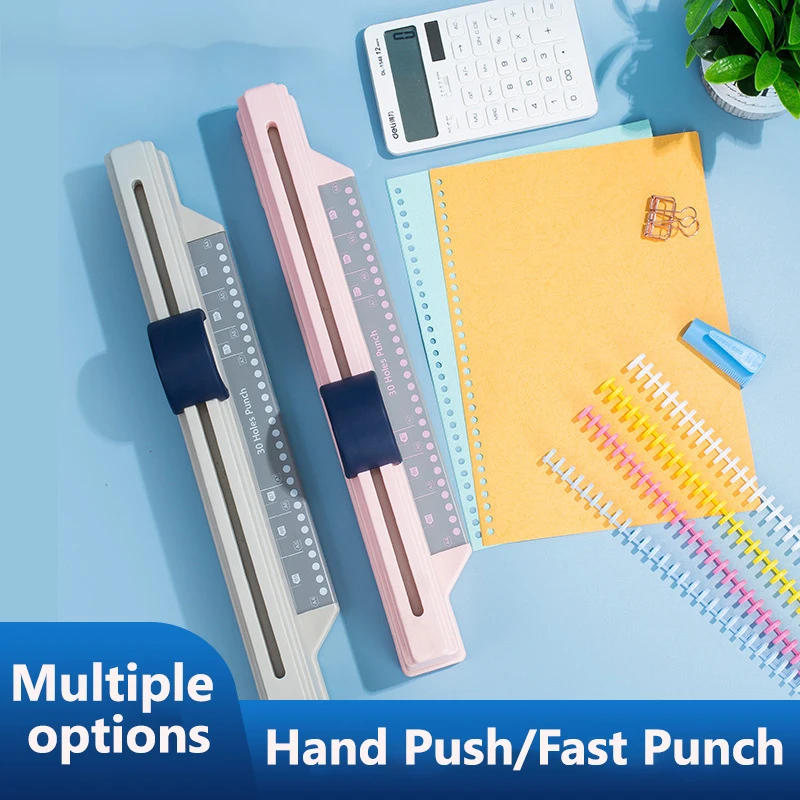 

Hand push A4 fast 30 multi-hole punch machine 26 holes folder loose leaf core binding data hole punch A5 paper 20 holes