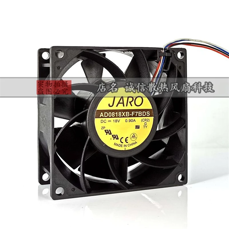 New original AD0818XB-F7BDS 18V 0.90A 8CM 8038 server high air volume cooling fan