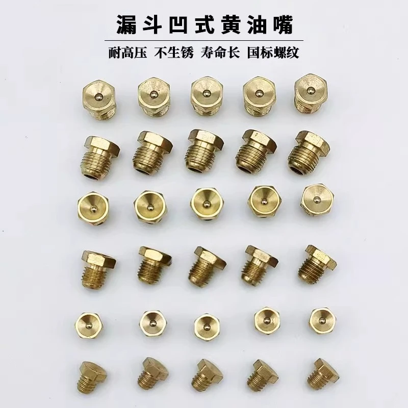 

For Pure copper funnel-shaped universal grease nipple M6 M8 M10