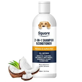 Puppy Shampoo And Conditioner 2 In 1 1