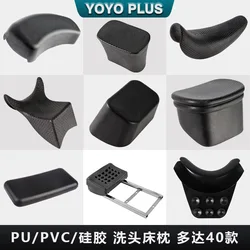 hair washing bed  Head bed universal conjoined pillow a variety of shampoo basin silicone neck   CN(Origin)