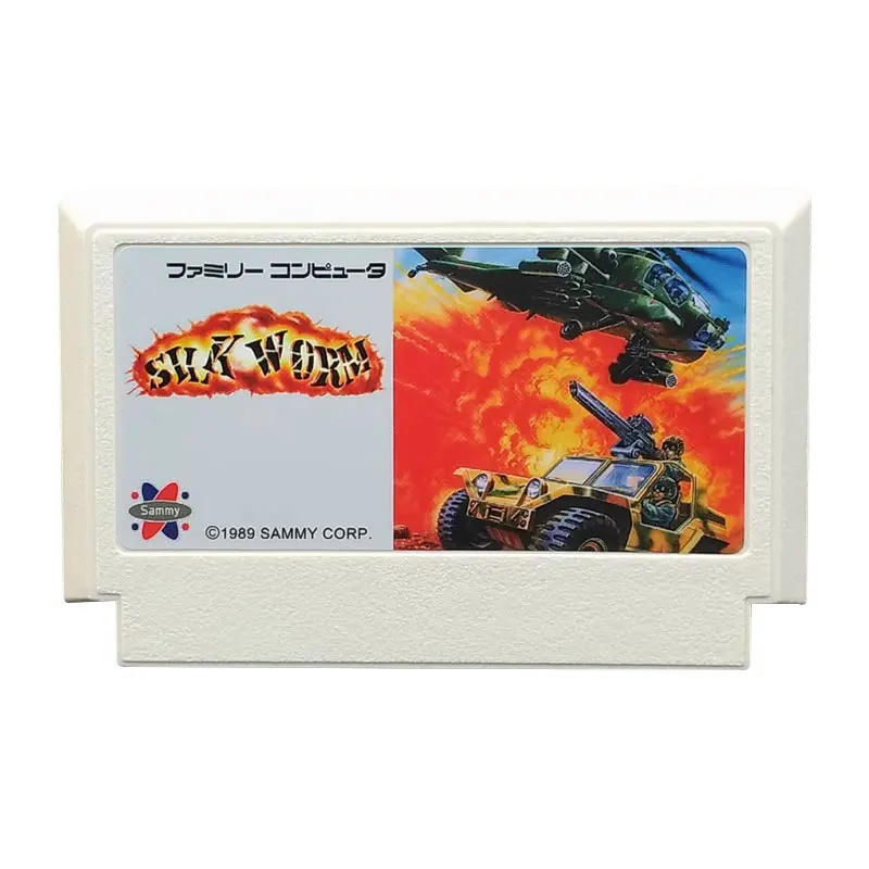 Silk-Worm 8 Bit Game Cartridge For 60 Pin TV Game Console Japanese version