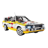 S1 Rally Car Model Building Blocks MOC YC-23043 Speed Racing Vehicle Bricks High Tech Toy Kit Limited Edition Gift Kids Adults