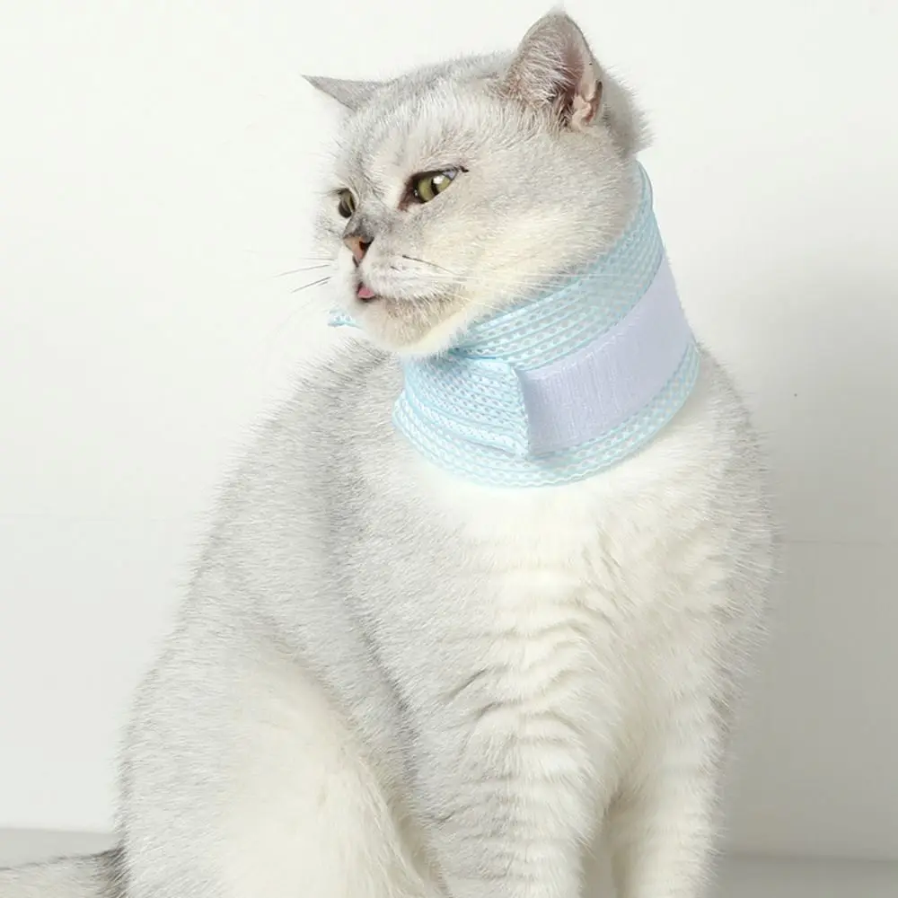 Mesh Cat Recovery Collar Soft Breathable Dog Neck Support Collar Comfortable Adjustable Pet Anti-lick Collar Allergy Prevention
