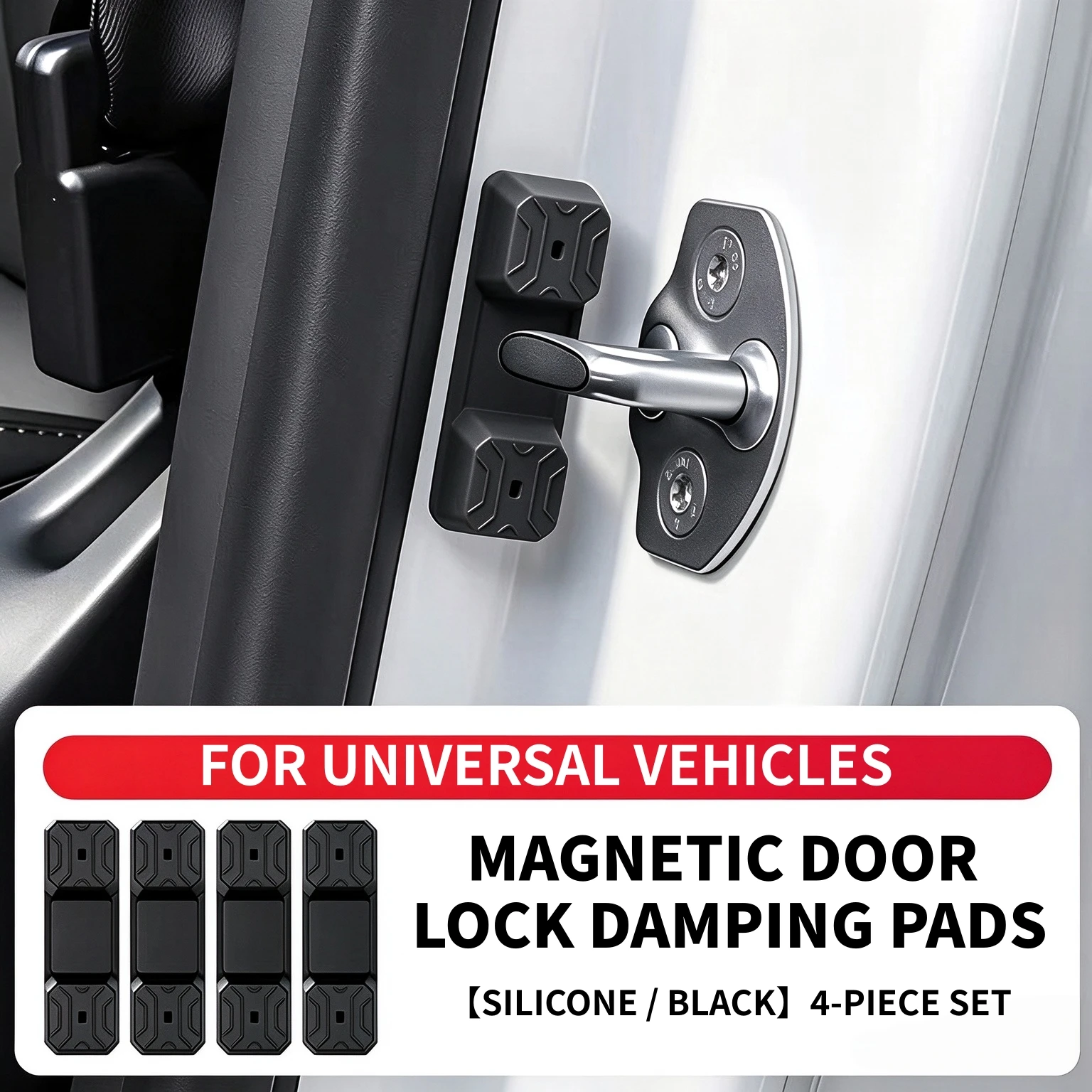 4-piece set of magnetic door lock protection cover, magnetic fixation without residual glue, silent shock absorption, small acce
