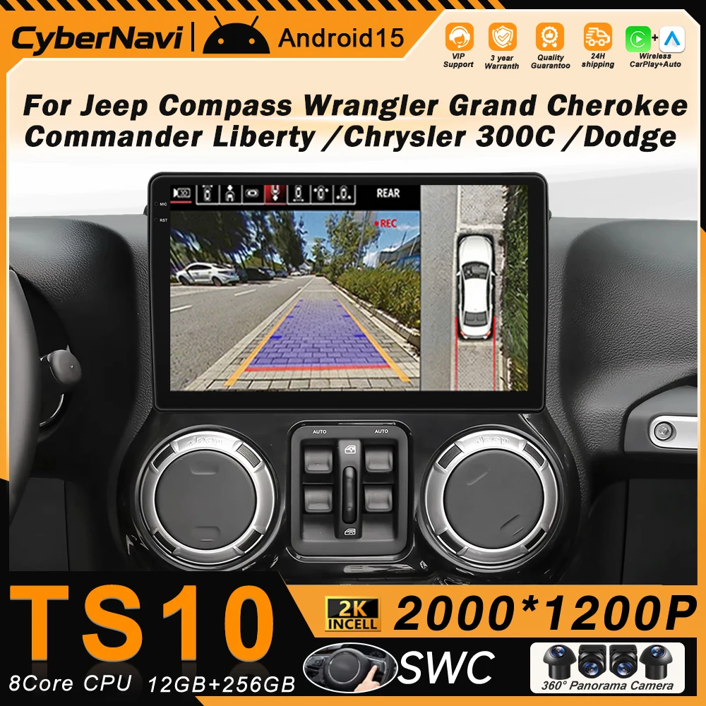 Android Car Radio For Jeep Chrysler Compass Commander Grand Cherokee Wrangler Liberty Dodge Stereo Multimedia Carplay Navigation