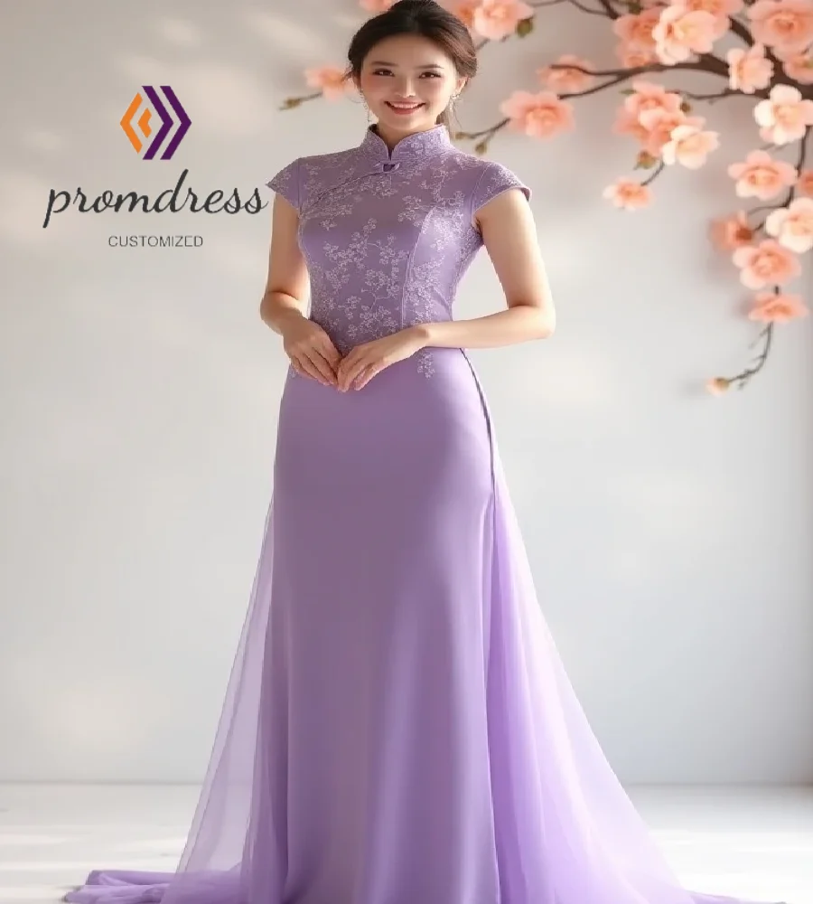 

Elegant Lavender Lilac Cheongsam Prom Dress 2025 High Neck Short Sleeve Lace Fairy Evening Dress With Tail Formal GownCustomized
