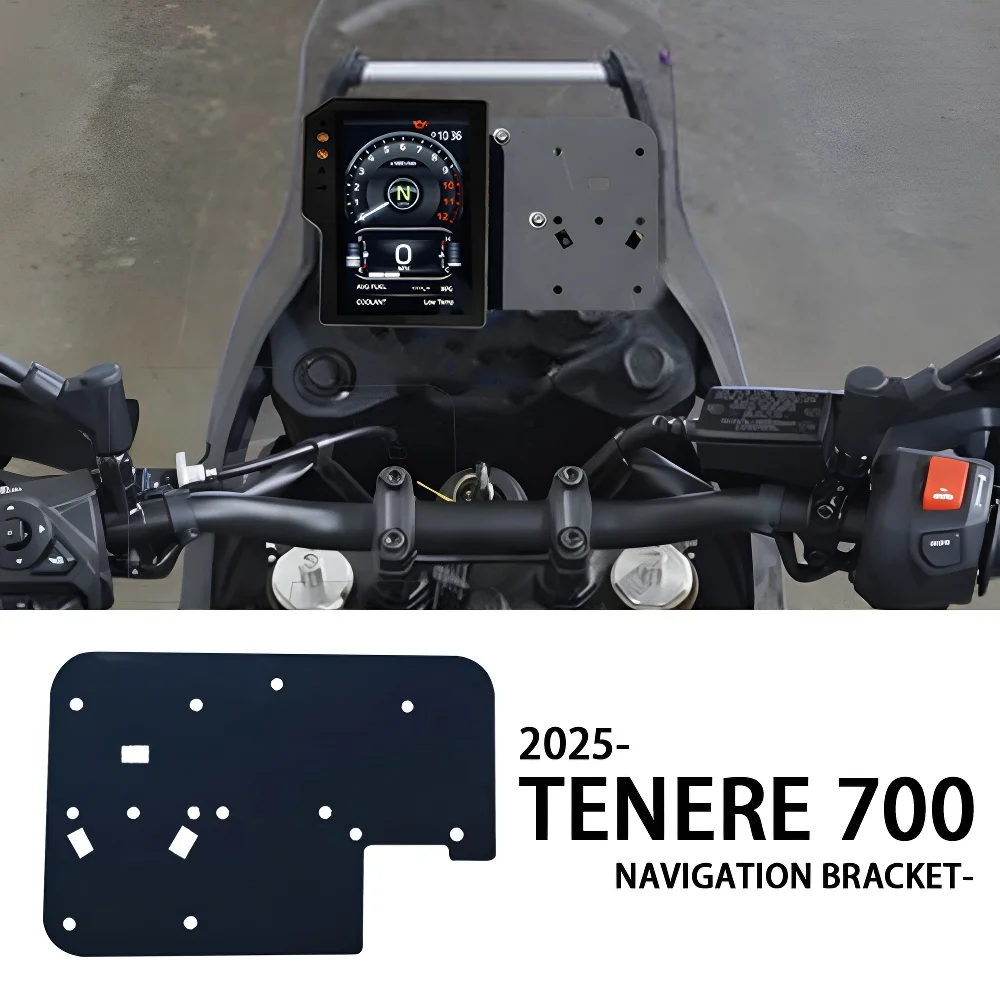 

2024 Tenere 700 GPS Многофункциональный дисплей База Стабилизатор Навигация для Yamaha Tenere700 TFT Держатель Замена приборной панели