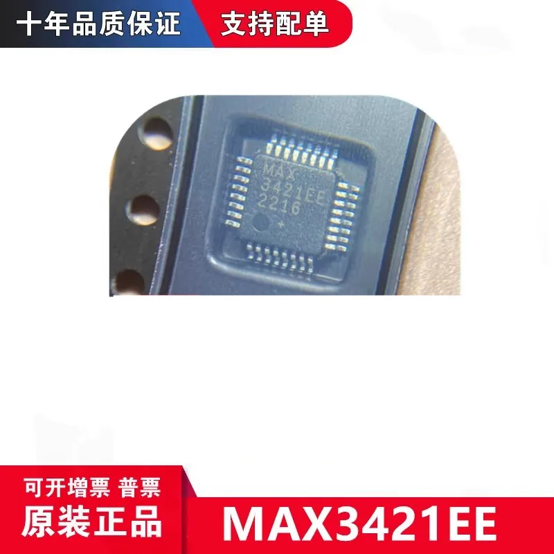 

10adet новый оригинальный контроллер интерфейса MAX3421EE MAX3421EEHJ + T с шелкографией 3421EE TQFP32