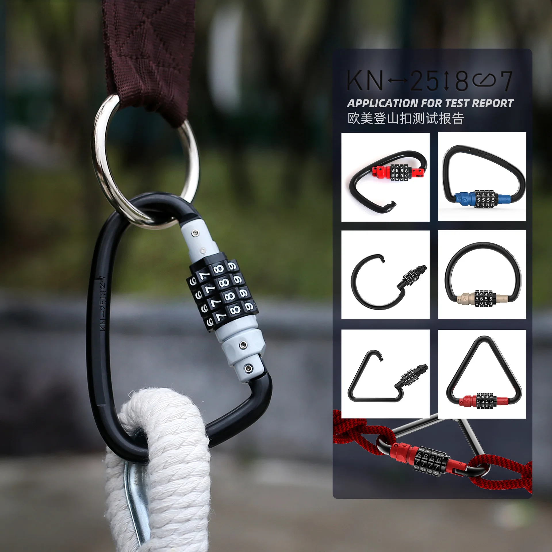 

Padlock Anti-theft Lock Riding Gear Anti-Theft Combination Lock Bicycle Helmet Universal Security Lock