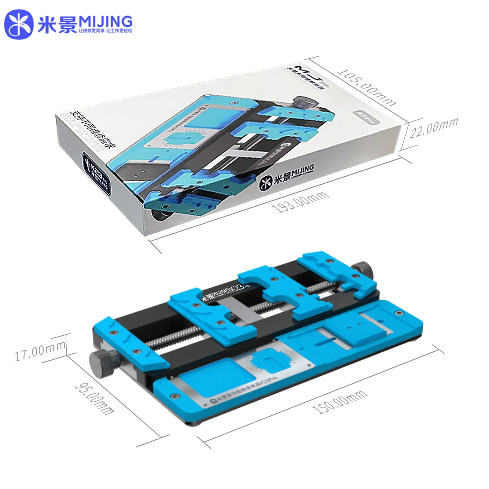 Mijing K23 Pro accesorio de soldadura PCB, placa PCB de doble eje, soporte de soldadura para teléfonos, placa base, CPU, pegamento, herramientas de reparación