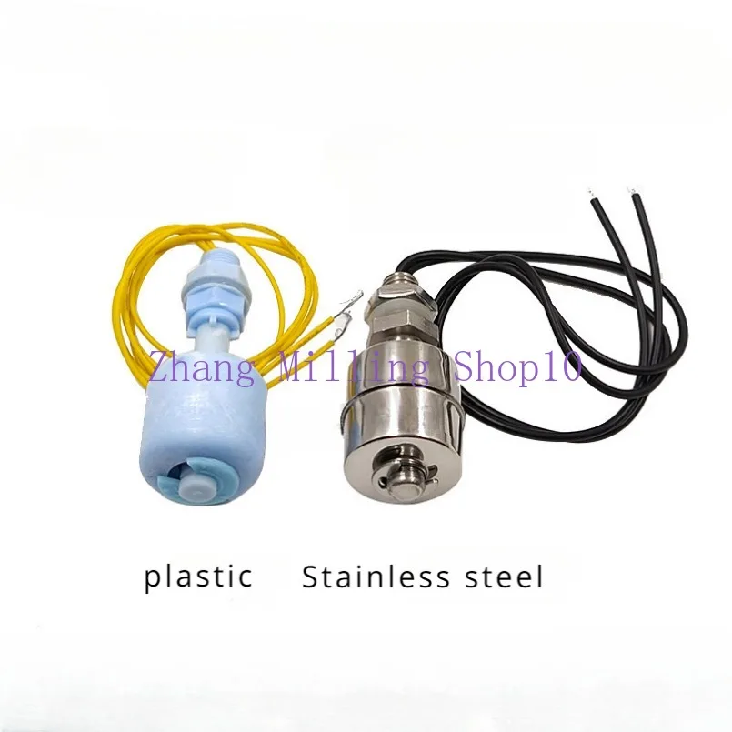 

EDM Parts Water Level Switch Float Switch with Two Wires For Sodick CHMER Low Speed CNC Wire Cutting Machine