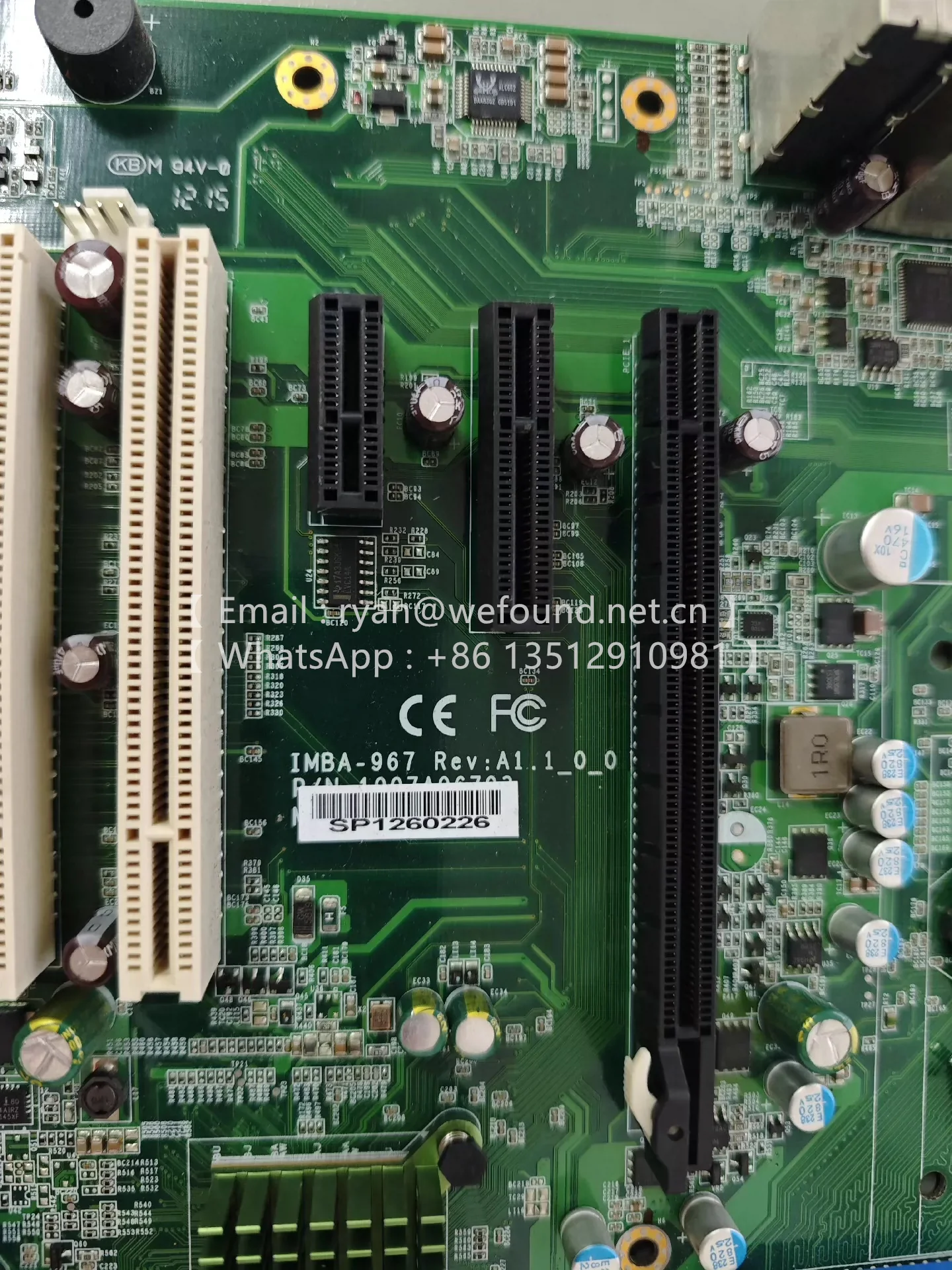 IMBA-967  Industrial Motherboards - Industrial ATX Board
