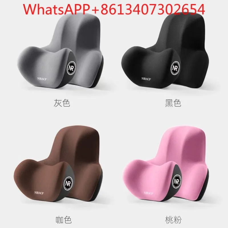 Car Headrest Cushion Car Backrest Seat Support Waist Support Cushion (2pcs)