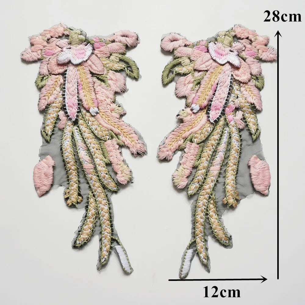 2PCS Colorful Embroidery Angel Wing Applique Sewing Flower Collar Patch Wedding Party Gown Bridal Dress Clothes DIY