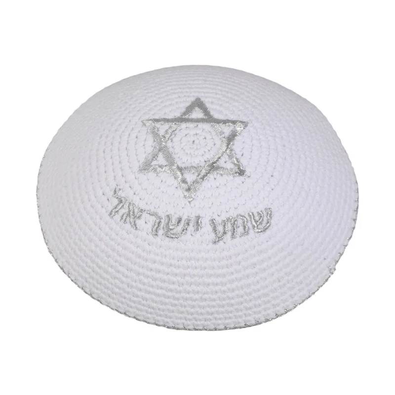 10pcs Adult Small Round Hat Ethnic Kippah Cap Fashion Trendy Versatile Flat Top Hat for Men Women Unisex Casual Daily Wear