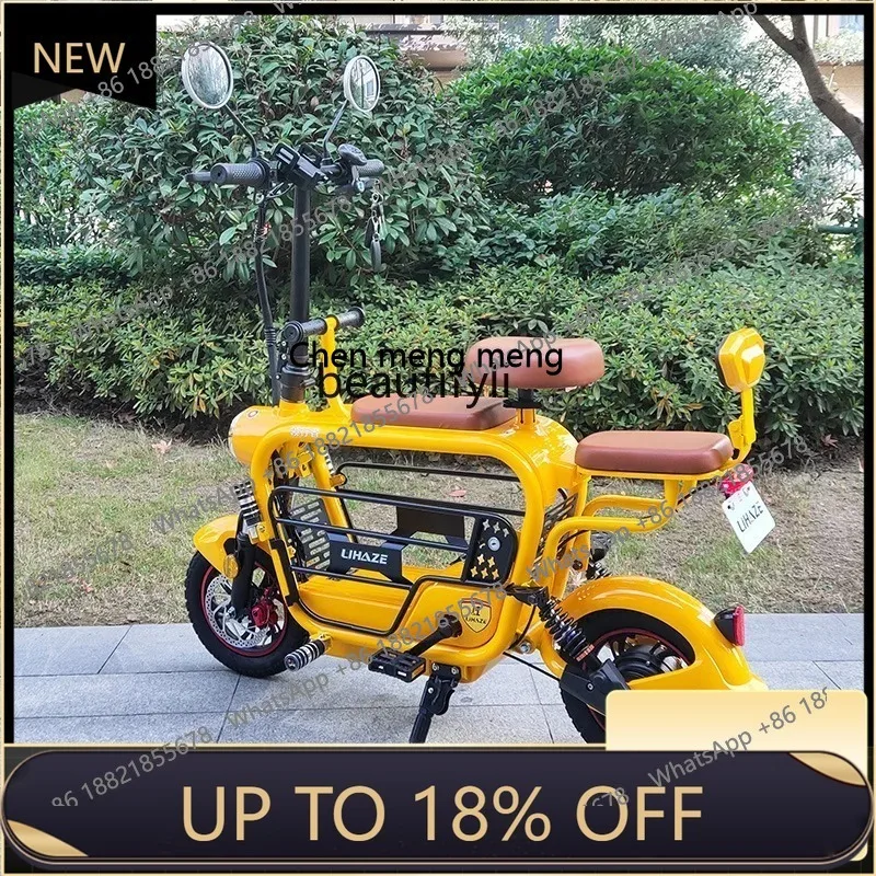 

Z189 a601 Electric Scooter Foldable Mini Small Women Student Commuter Scooter Can Carry Pets Dog Walking Electric Scooter