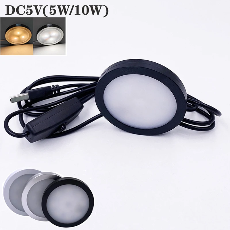 

LED Under Cabinet Puck Light Display Case Shelf Counter Lighting Caravan Camper Motorhome Interior Spot Lamp With 5V USB Switch