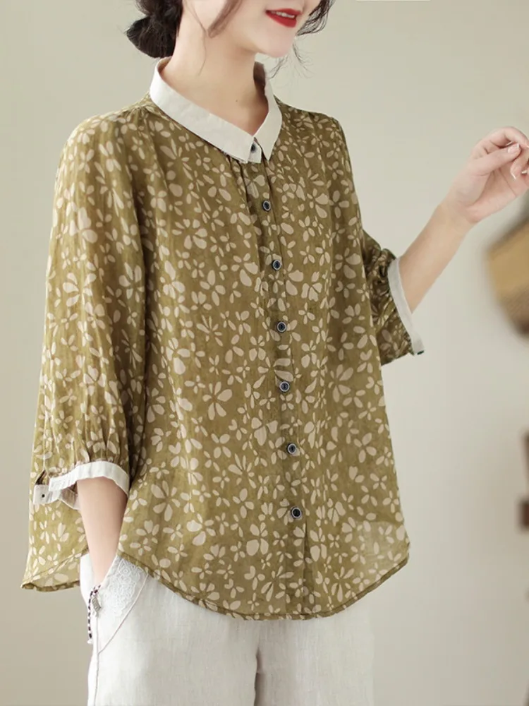 Retro Floral Cotton…