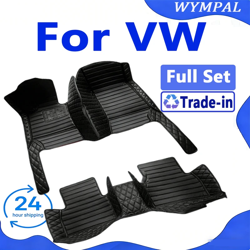 

Роскошные автомобильные коврики на заказ для VW ID.3 ID.6 X Sharan Amarok Golf Mk4 up Golf Mk3 Jetta Alhambra Caddy, автомобильные аксессуары