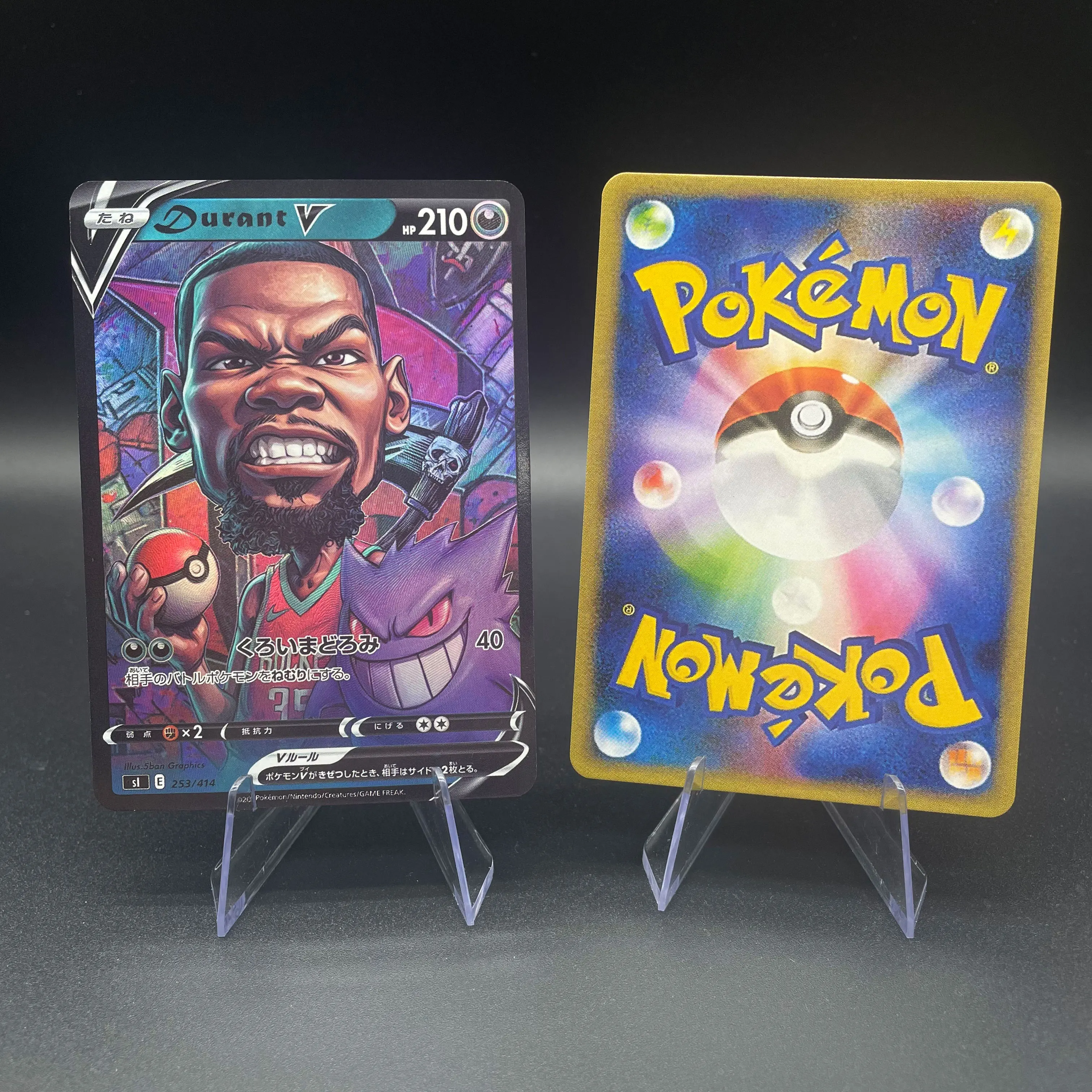 جديد Superstars X PTCG بطاقات قابلة للجمع كاري ديورانت جيمس بيتشو تشارجر Gengar تحت عنوان PTCG الملمس بطاقة فلاش ملونة خشنة