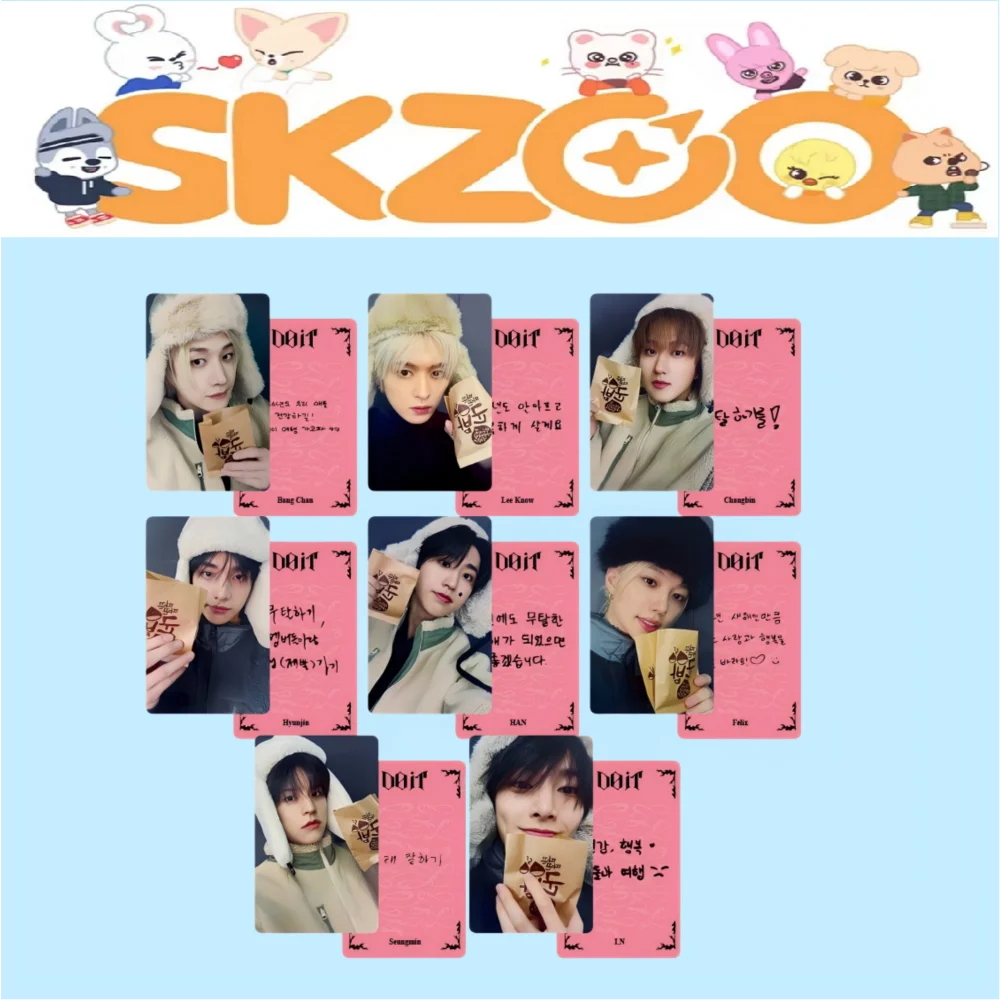 Kpop Stray Kids 8PC…