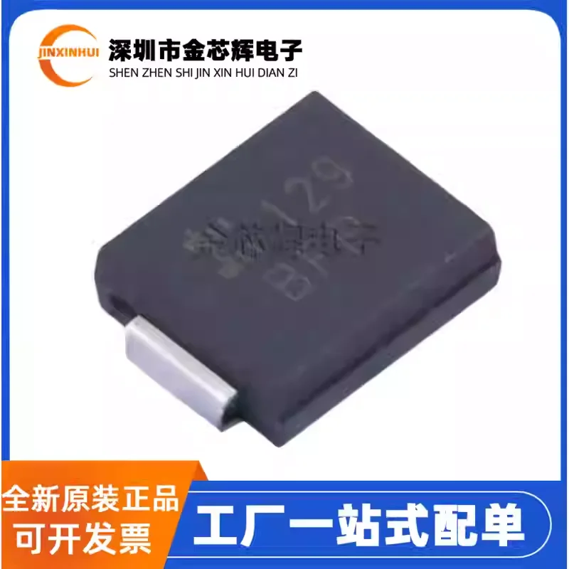 10-100PCS Brand new original SMCJ36CA-13-F silk screen BFP patch DO-214AB electrostatic surge protection diode