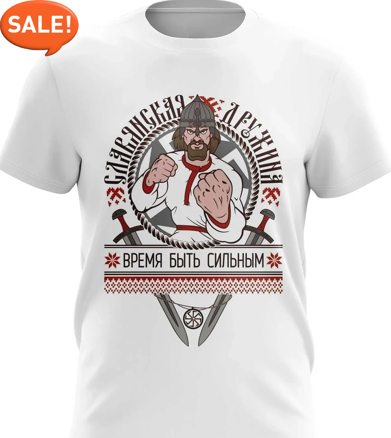 We Are Not Dead . Squad Russia Slavic Symbols Men’s T-Shirt Short Sleeve Casual 100% Cotton O-Neck Summer TShirt