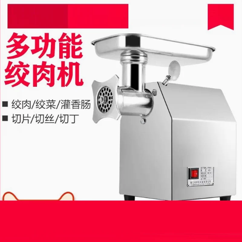 Stainless Steel Ele…