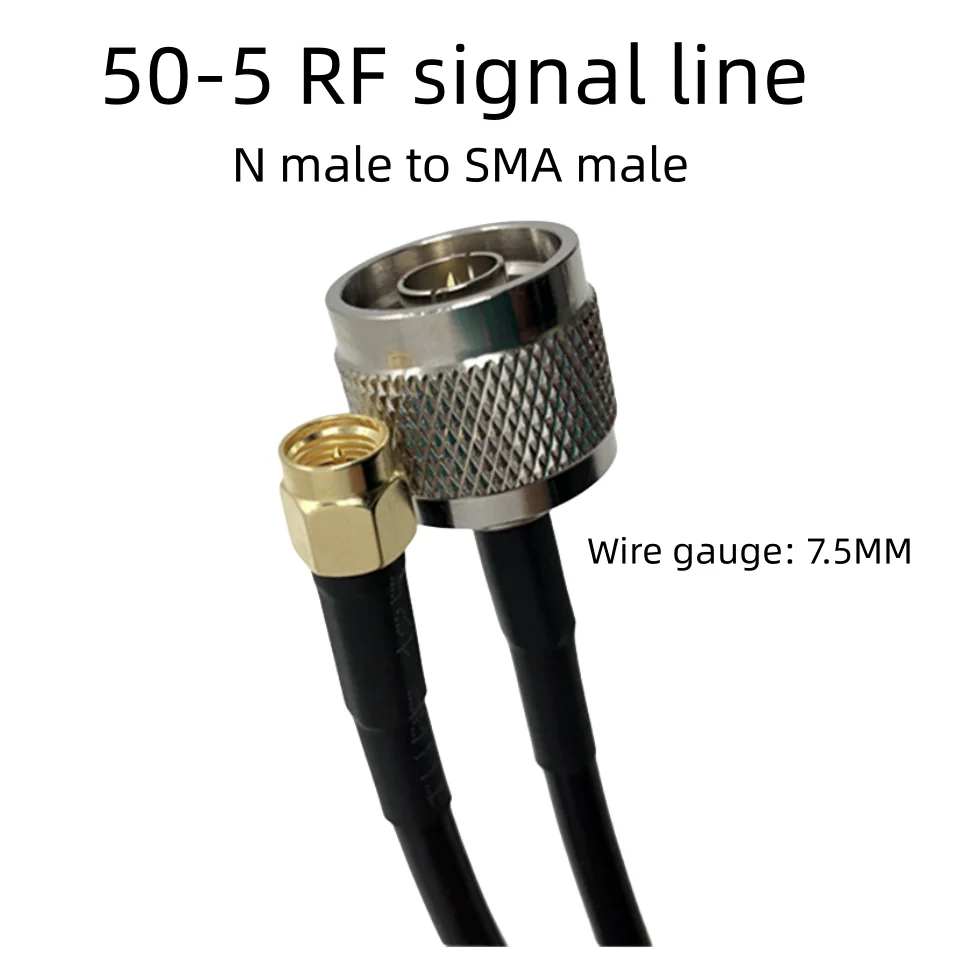 Customizable connection of RG58 coaxial RF signal transmission line N/SMA/TNC/BNC signal reception line