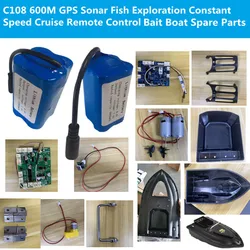 C108 600M GPS Sonar Fish Exploration Remote Control Bait Boat Spare Parts 7.4V 13600MAH Battery/GPS RC/USB/Cover/Motor/Switch