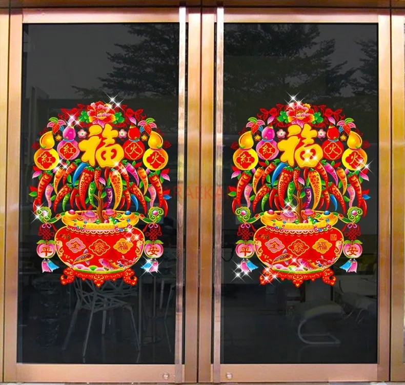 قطعتان من ملصقات الأبواب الزجاجية لمهرجان الربيع الكهروستاتيكي، ملصقات قطع الورق، ملصقات نافذة زجاجية مزخرفة للعام الجديد