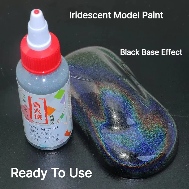 50ML Laser Iridescent Model Paint Oil Based Pre Mixed Paint Ready To Use Pearlescent Pigment for Model DIY Craft Painting